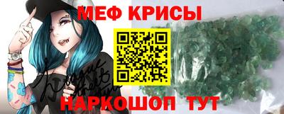 кокаин перу Кимры