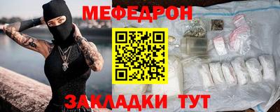 кокаин перу Кимры