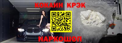 скорость Кингисепп