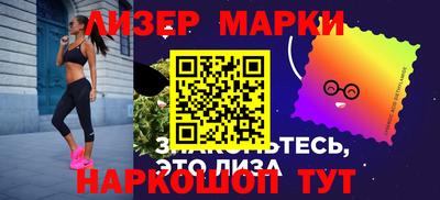 скорость Кингисепп