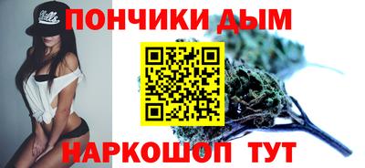 кокаин перу Кимры