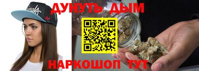 кокаин перу Кимры