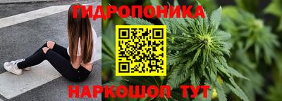 кокаин перу Кимры