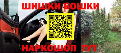 кокаин перу Кимры