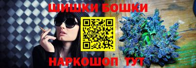 гидра Кинель
