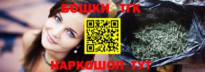 гидра Кинель