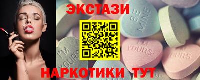 кокаин перу Кимры