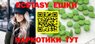 кокаин перу Кимры