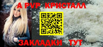 кокаин перу Кимры