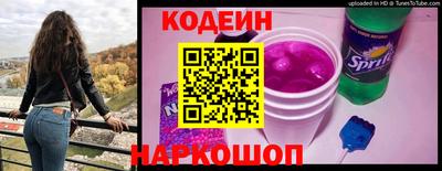кокаин перу Кимры