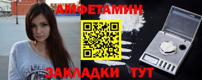 скорость Кингисепп