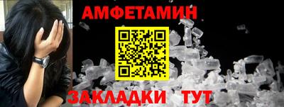 кокаин перу Кимры