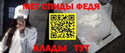 скорость Кингисепп