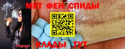 гидра Кинель