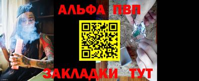 кокаин перу Кимры