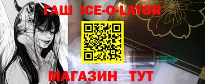 кокаин перу Кимры