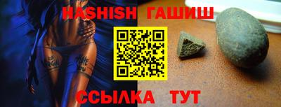 скорость Кингисепп