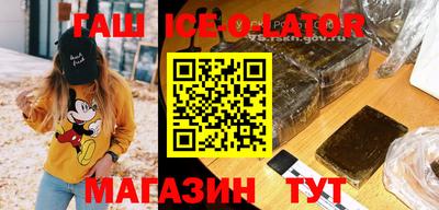 кокаин перу Кимры