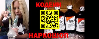 гидра Кинель