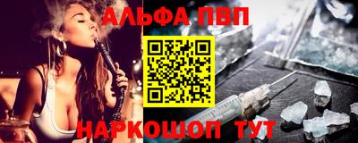 кокаин перу Кимры