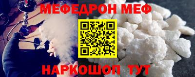 скорость Кингисепп