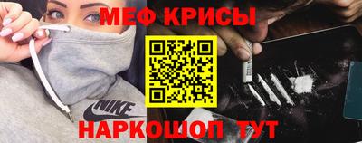 скорость Кингисепп