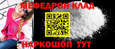 скорость Кингисепп