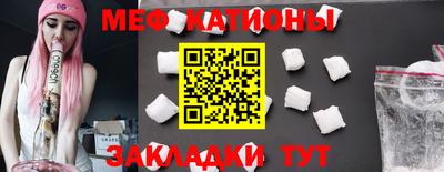 кокаин перу Кимры